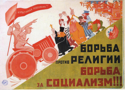 Постери за атеистичка пропаганда од СССР